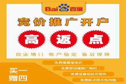 知乎信息流投放策略：打造精准营销