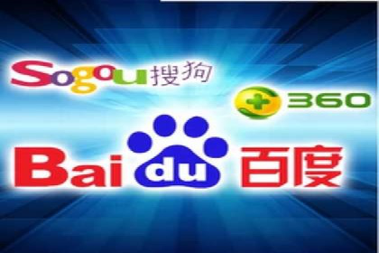 百度推广代运营成功案例：案例对比分析