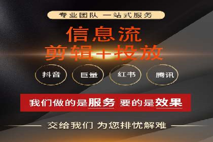 竞价开户推广案例实战总结